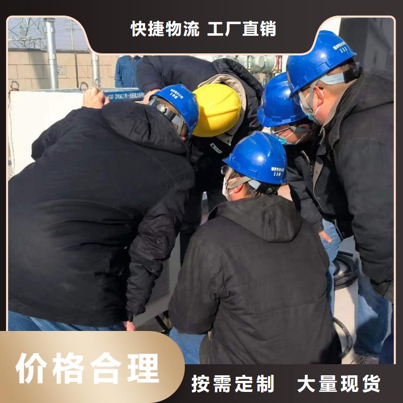 【直流系统绝缘校验仪高压开关特性测试仪厂家新品】
