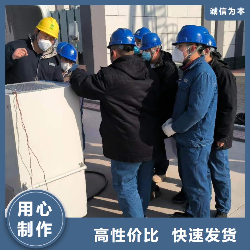直流系统绝缘校验仪三相交直流功率源货真价实