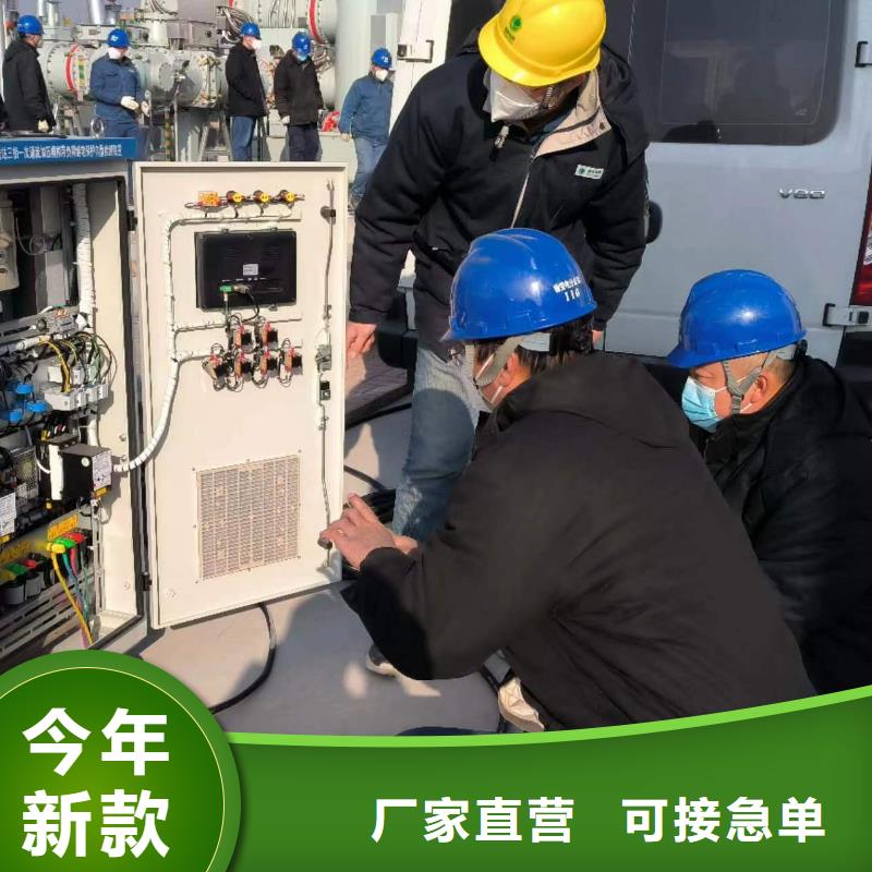 直流系统绝缘校验仪电力电气测试仪器专业生产厂家