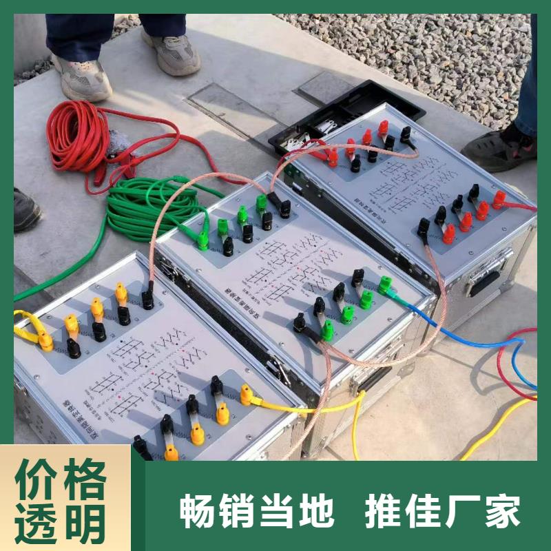 直流系统绝缘校验仪【智能变电站光数字测试仪】符合行业标准