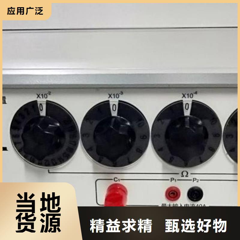 直流系统绝缘校验仪三相交直流功率源货真价实