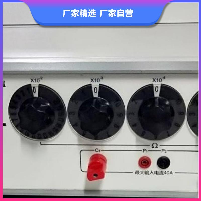 直流系统绝缘校验仪电力电气测试仪器专业生产厂家