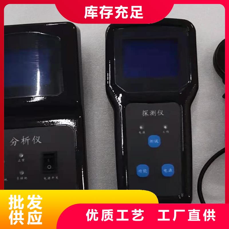 【直流系统绝缘校验仪TH-0301交直流仪表校验装置放心购】