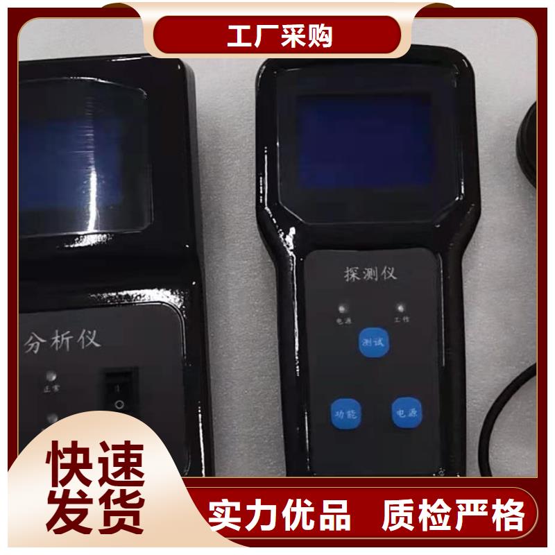 直流系统绝缘校验仪【智能变电站光数字测试仪】符合行业标准