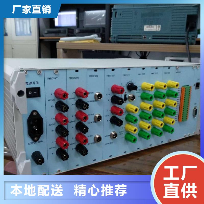 直流系统绝缘校验仪变压器直流电阻测试仪一站式采购