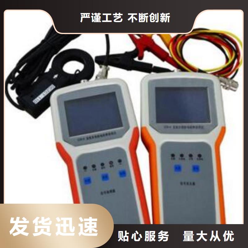 【直流系统绝缘校验仪TH-0301交直流仪表校验装置放心购】