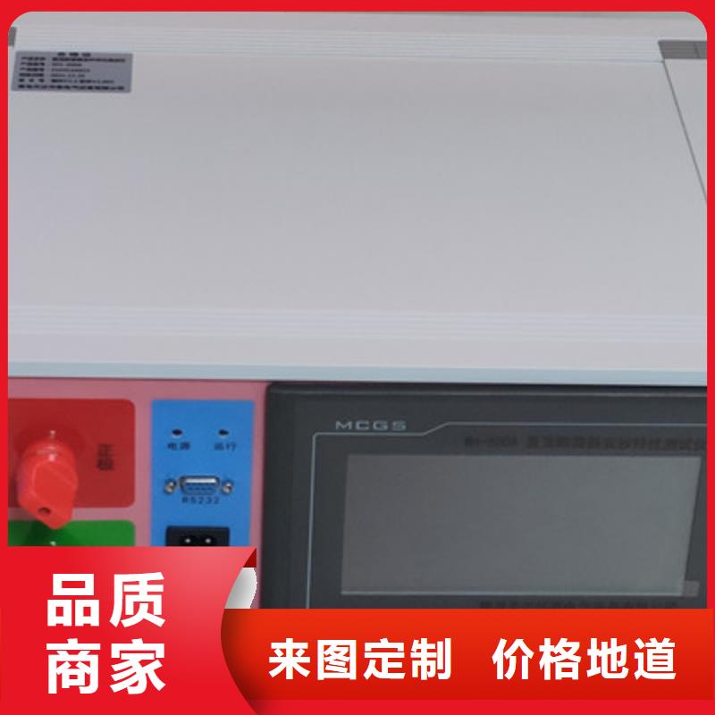 直流系统绝缘校验仪变压器变比组别测试仪源头厂商