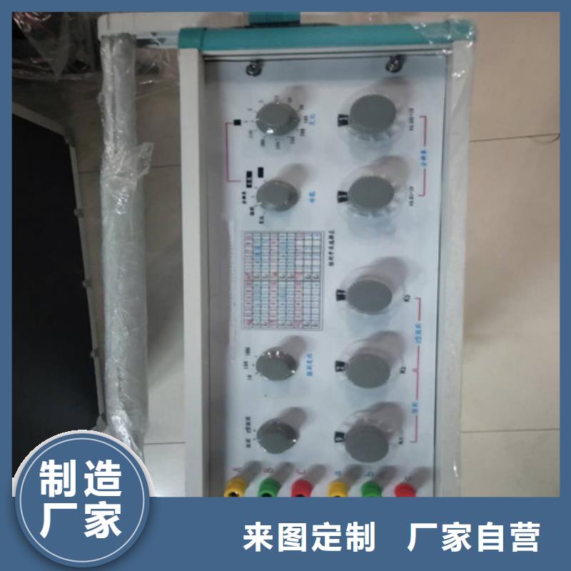 直流系统绝缘校验仪【智能变电站光数字测试仪】符合行业标准