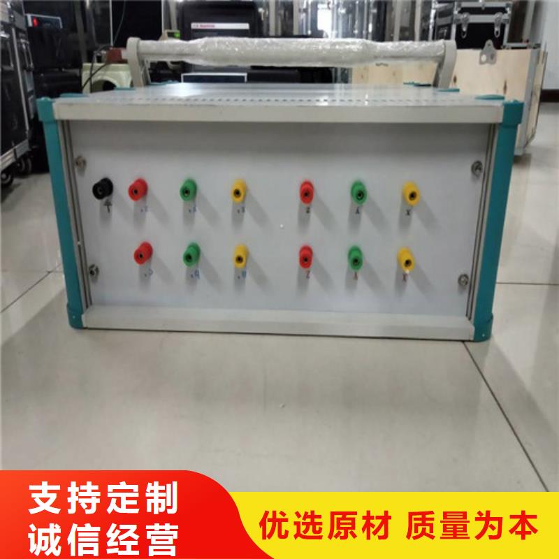 直流系统绝缘校验仪变压器变比组别测试仪源头厂商