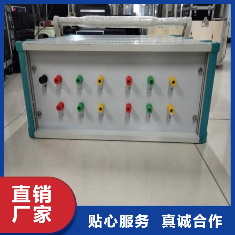 直流系统绝缘校验仪-TH-3A微机继电保护测试仪一站式采购商
