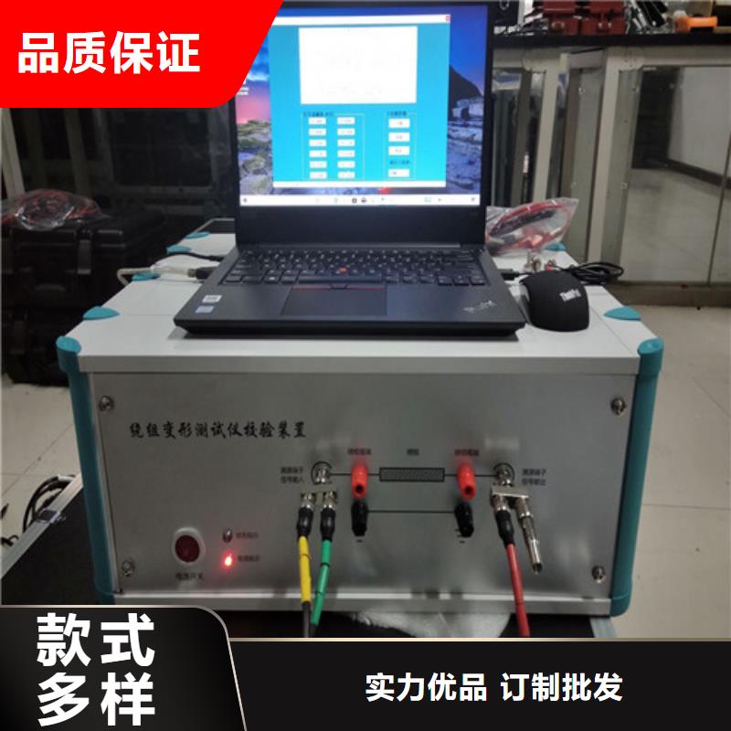 直流系统绝缘校验仪【智能变电站光数字测试仪】符合行业标准