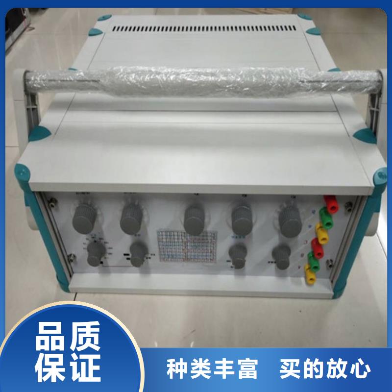 直流系统绝缘校验仪变压器直流电阻测试仪一站式采购