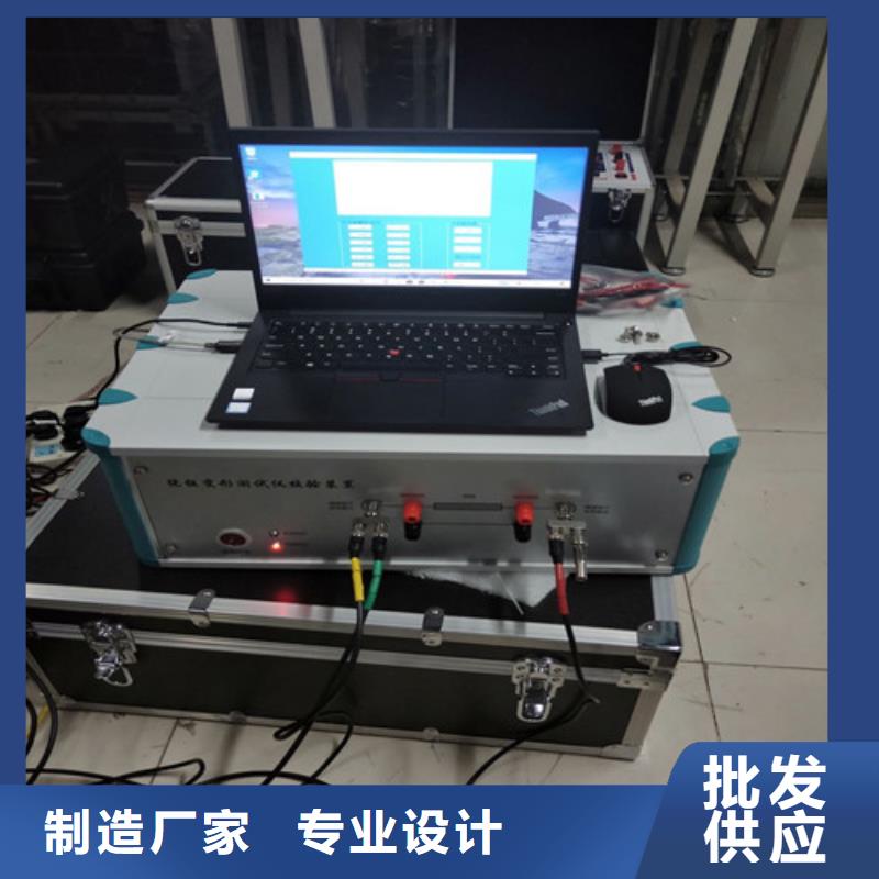 直流系统绝缘校验仪变压器直流电阻测试仪一站式采购