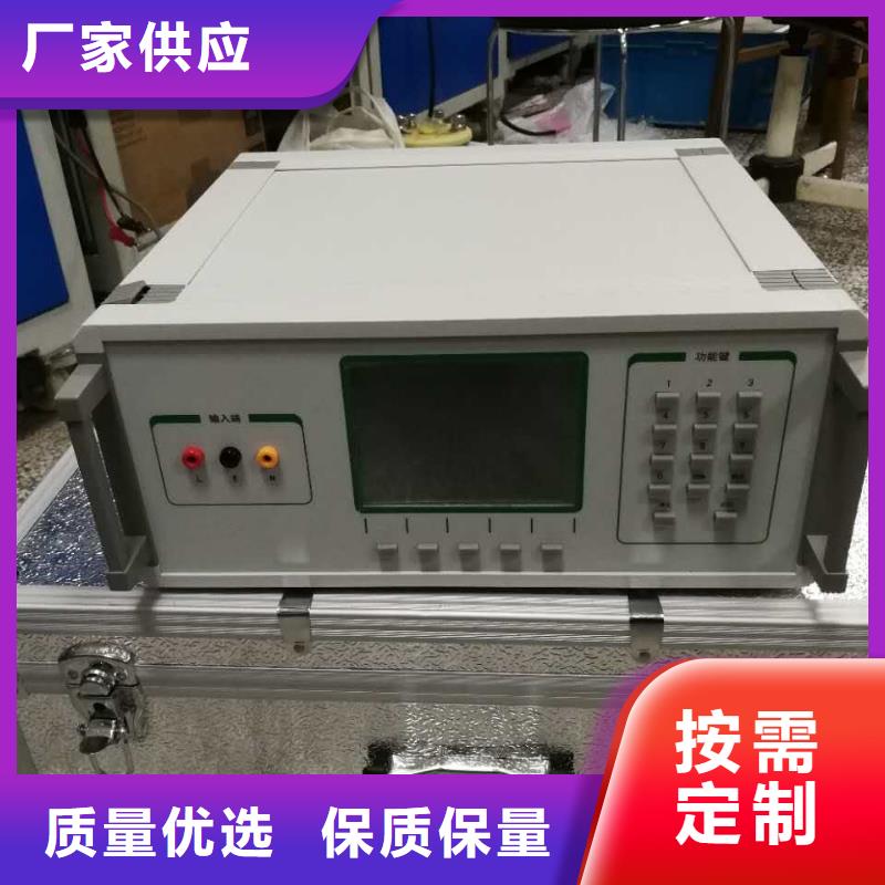直流系统绝缘校验仪变压器直流电阻测试仪一站式采购