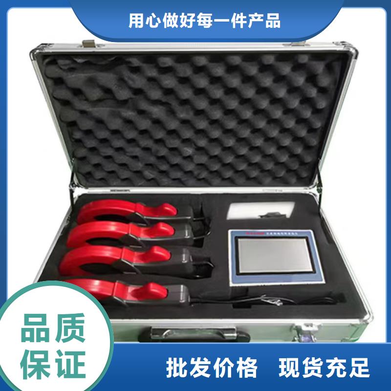 【直流系统绝缘校验仪】,交流标准功率源拒绝伪劣产品