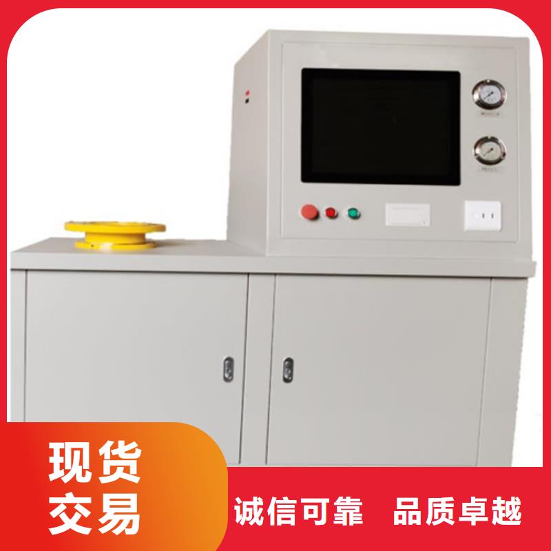 瓦斯继电器校验仪励磁系统开环小电流测试仪源头工厂