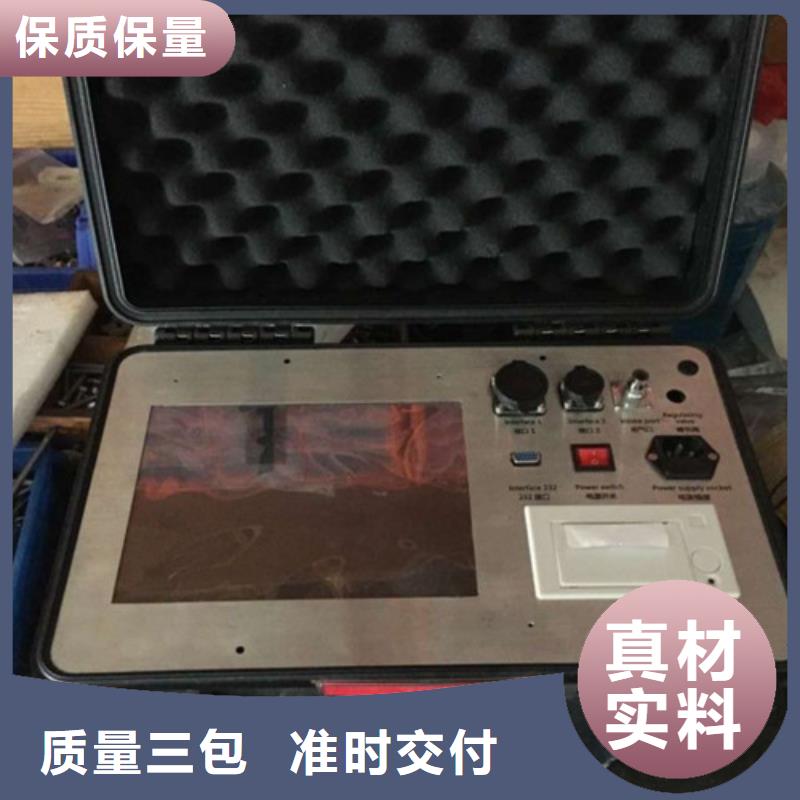 瓦斯继电器校验仪,直流电阻测试仪源头厂源头货