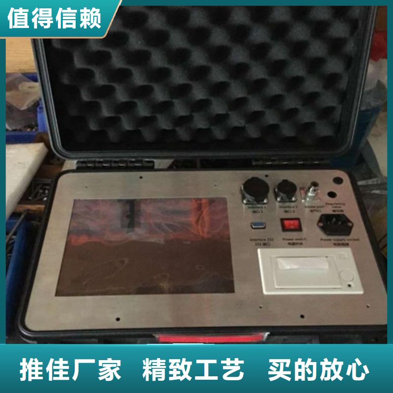 瓦斯继电器校验仪励磁系统开环小电流测试仪源头工厂