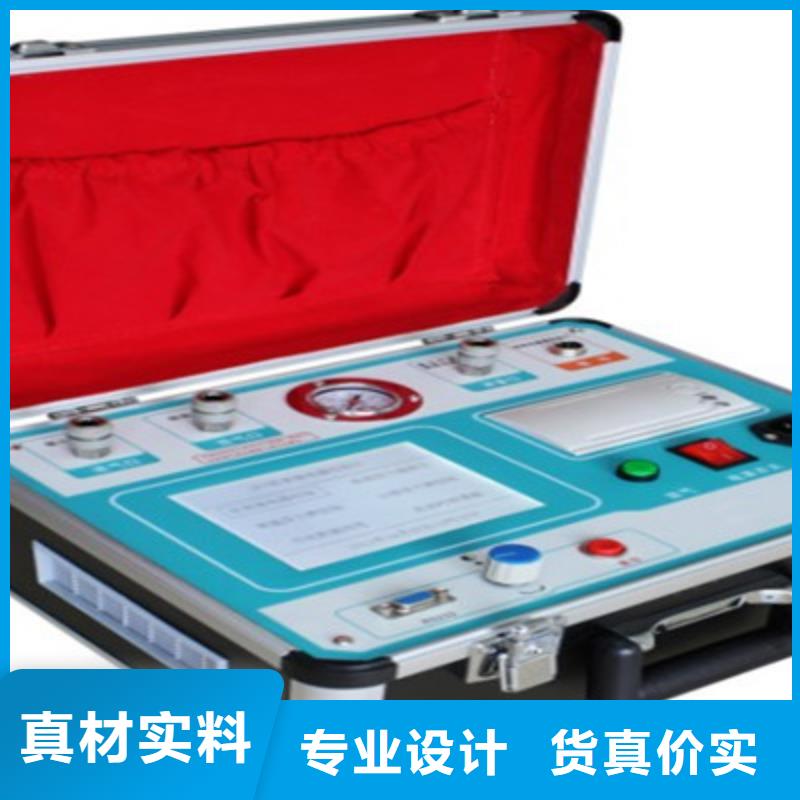 瓦斯继电器校验仪励磁系统开环小电流测试仪货到付款