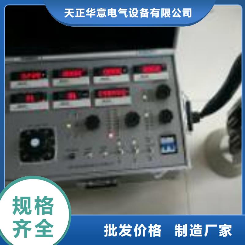 【瓦斯继电器校验仪】蓄电池测试仪厂家直销大量现货