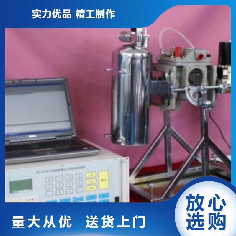 瓦斯继电器校验仪励磁系统开环小电流测试仪货到付款