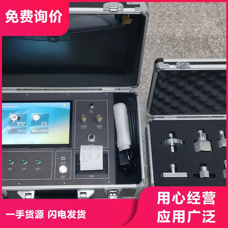 瓦斯继电器校验仪,三相交直流功率源热销产品