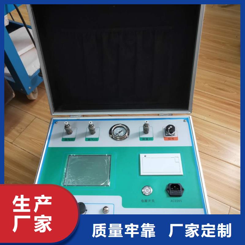 瓦斯继电器校验仪,便携式故障录波仪厂家直发