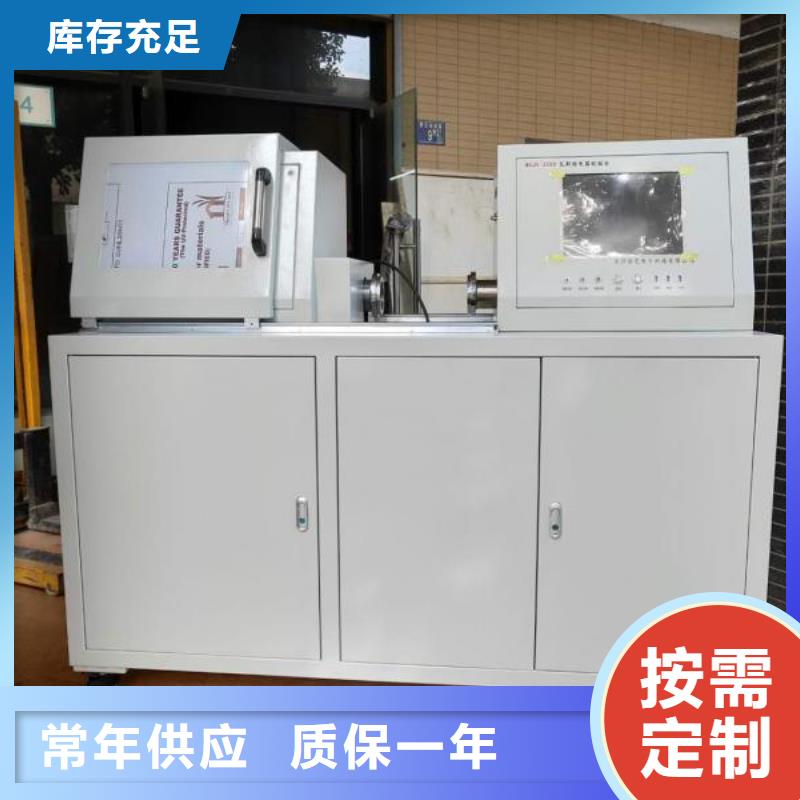 瓦斯继电器校验仪励磁系统开环小电流测试仪源头工厂