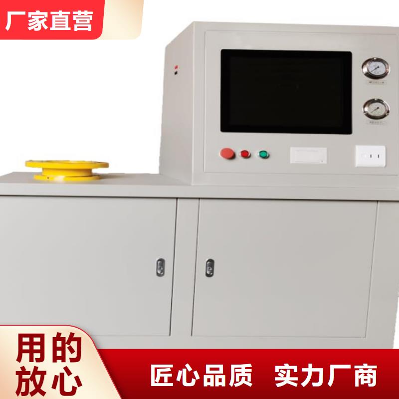 瓦斯继电器校验仪灭磁过电压测试装置工艺成熟