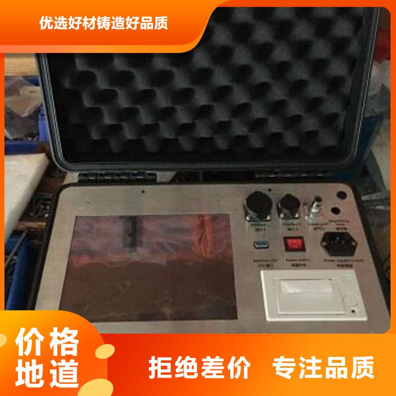 瓦斯继电器校验仪TH-0301交直流仪表校验装置来电咨询