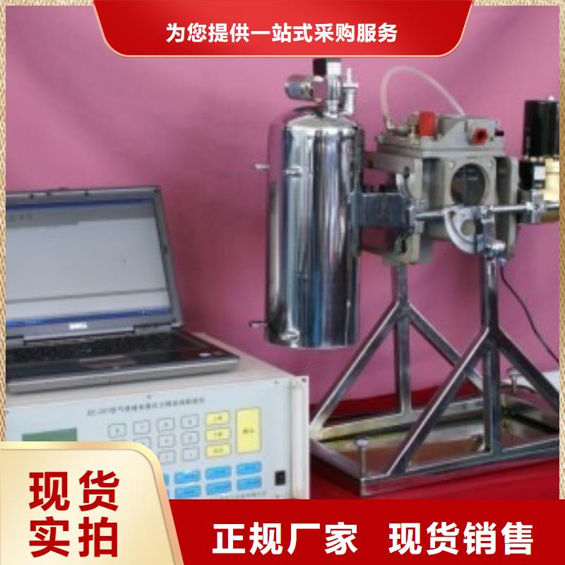 【瓦斯继电器校验仪】-大电流发生器厂家质量过硬