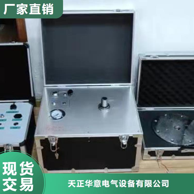 瓦斯继电器校验仪手持式光数字测试仪产品优良