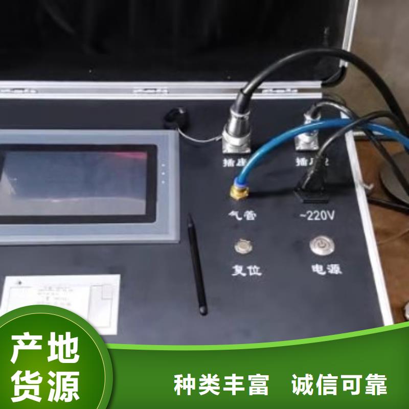 瓦斯继电器校验仪录波分析仪全新升级品质保障