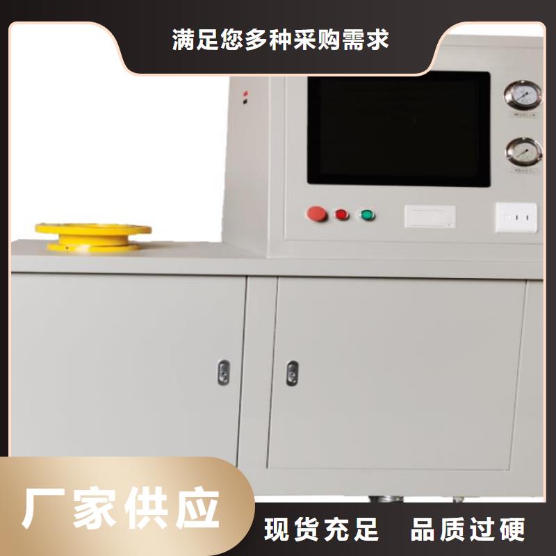 瓦斯继电器校验仪-三相交直流指示仪表校验装置实体诚信厂家
