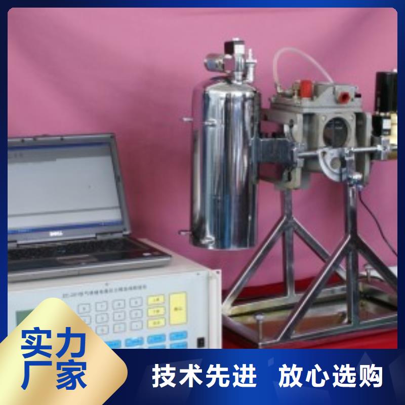 瓦斯继电器校验仪手持式光数字测试仪产品优良