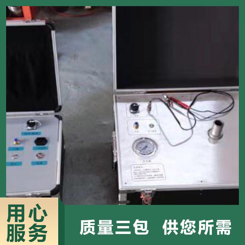 瓦斯继电器校验仪励磁系统开环小电流测试仪源头工厂