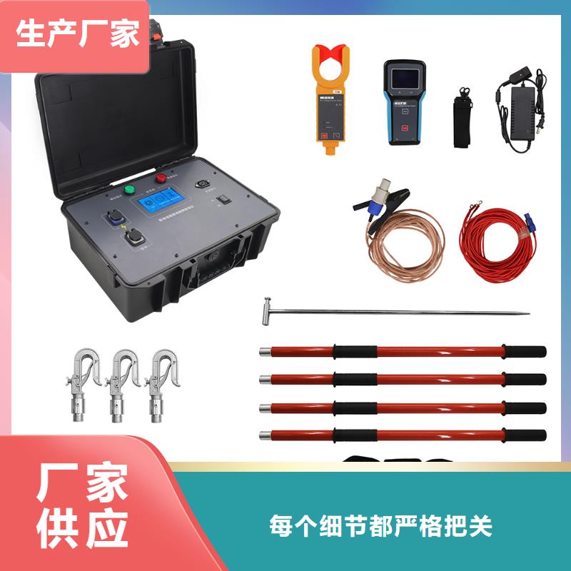 接地导通测试仪TH-0301交直流仪表校验装置厂家直接面向客户