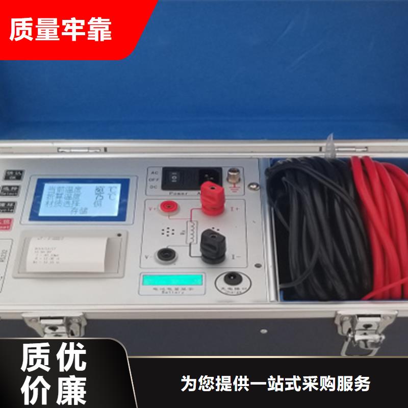接地导通测试仪【回路电阻测试仪】0中间商差价