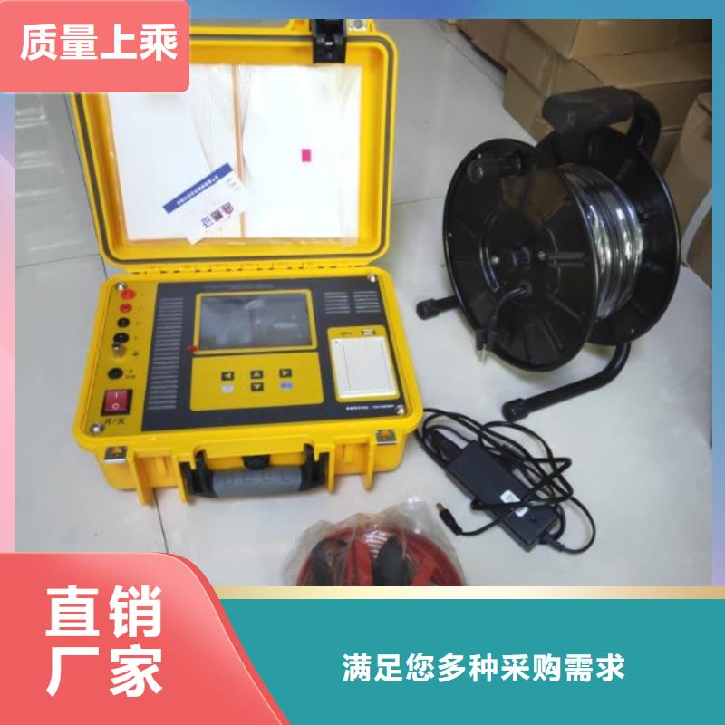 接地导通测试仪三标准功率源一站式供应厂家