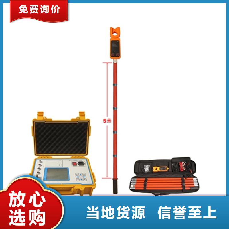 架空线路故障测试仪,【智能变电站光数字测试仪】为品质而生产