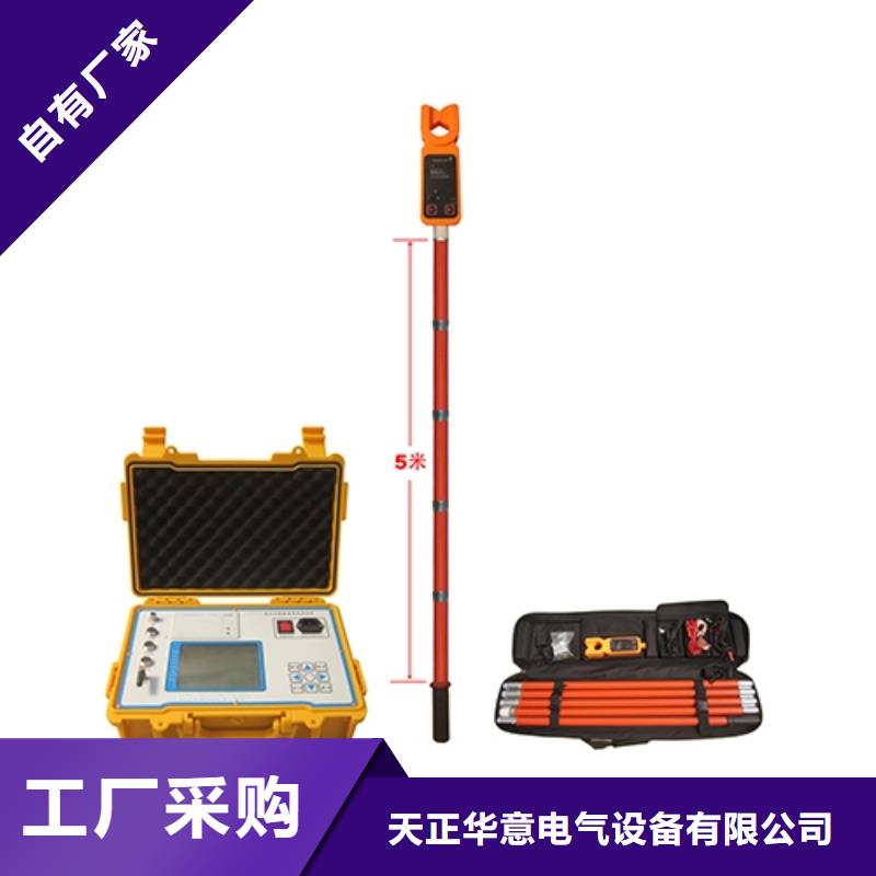 架空线路故障测试仪录波分析仪货源直供