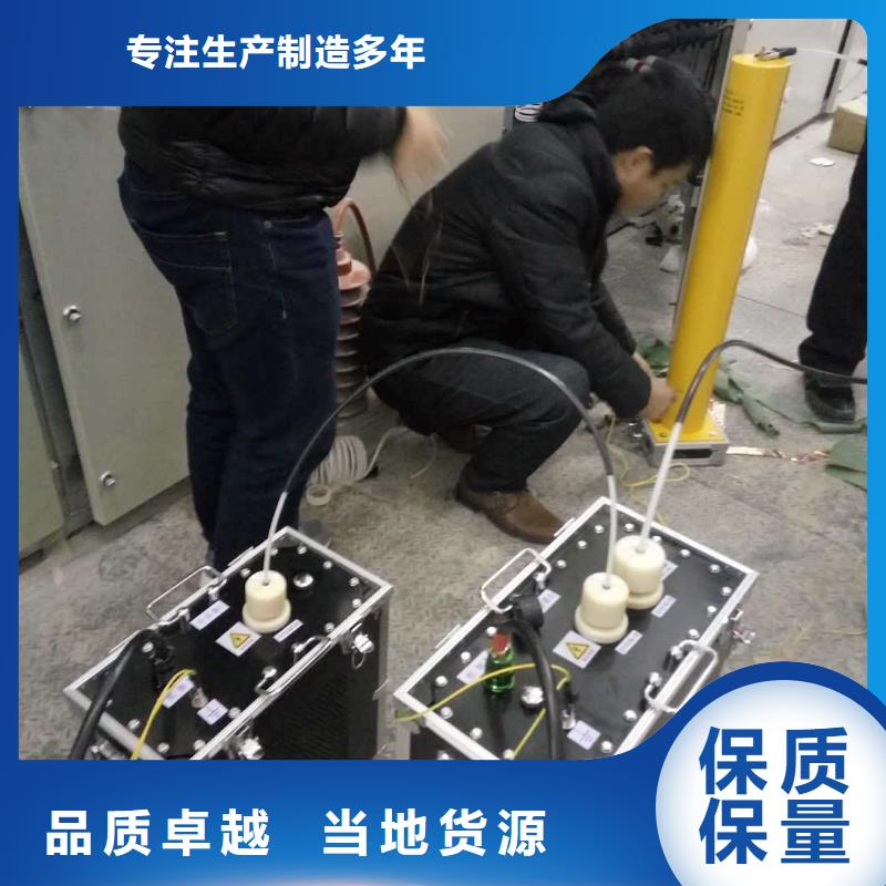 架空线路故障测试仪交流标准源相标准功率源货源直供
