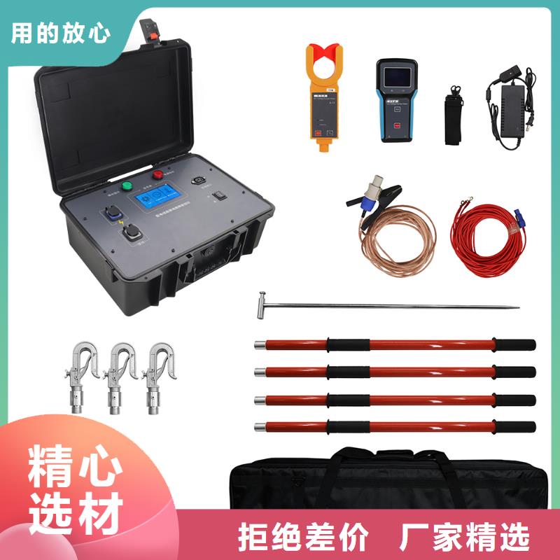 架空线路故障测试仪录波分析仪货源直供