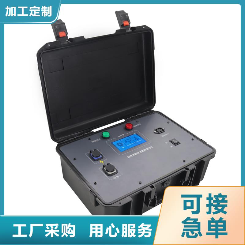 架空线路故障测试仪_灭磁过电压测试装置品质商家