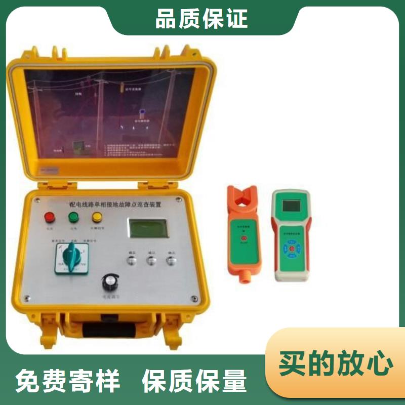 架空线路故障测试仪互感器伏安特性测试仪供应商