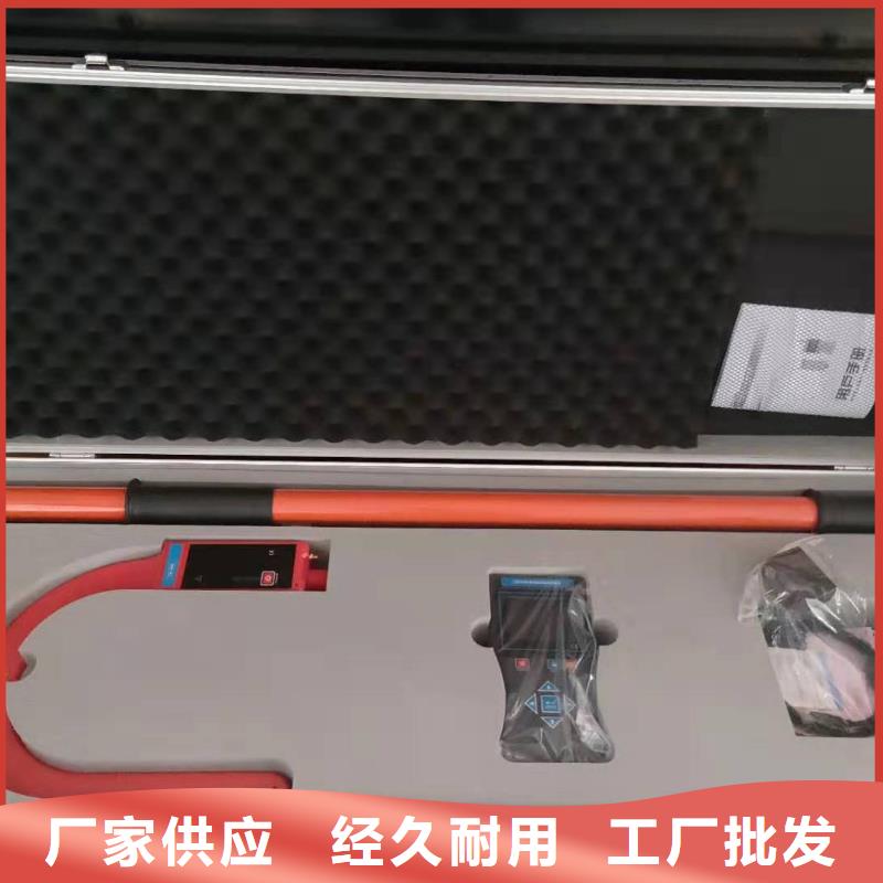 架空线路故障测试仪录波分析仪货源直供