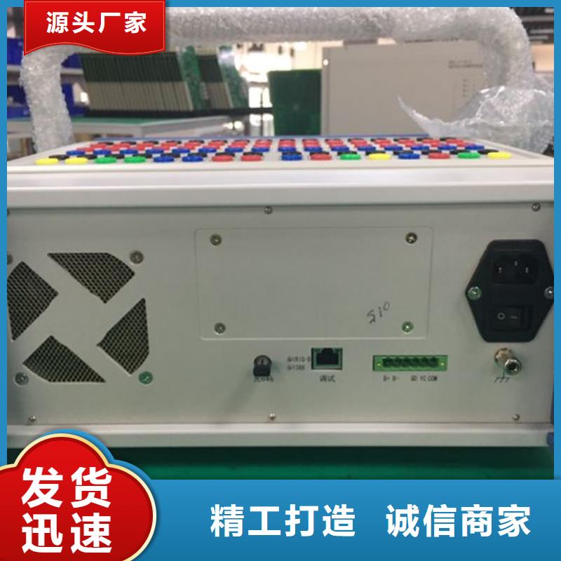 架空线路故障测试仪【变频串联谐振耐压试验装置】您身边的厂家