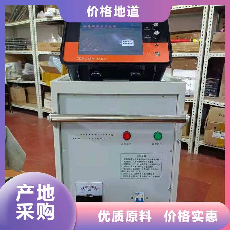 架空线路故障测试仪录波分析仪货源直供