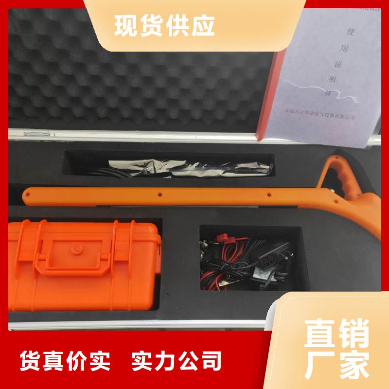 架空线路故障测试仪【变频串联谐振耐压试验装置】您身边的厂家