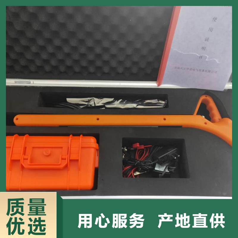 架空线路故障测试仪互感器伏安特性测试仪供应商